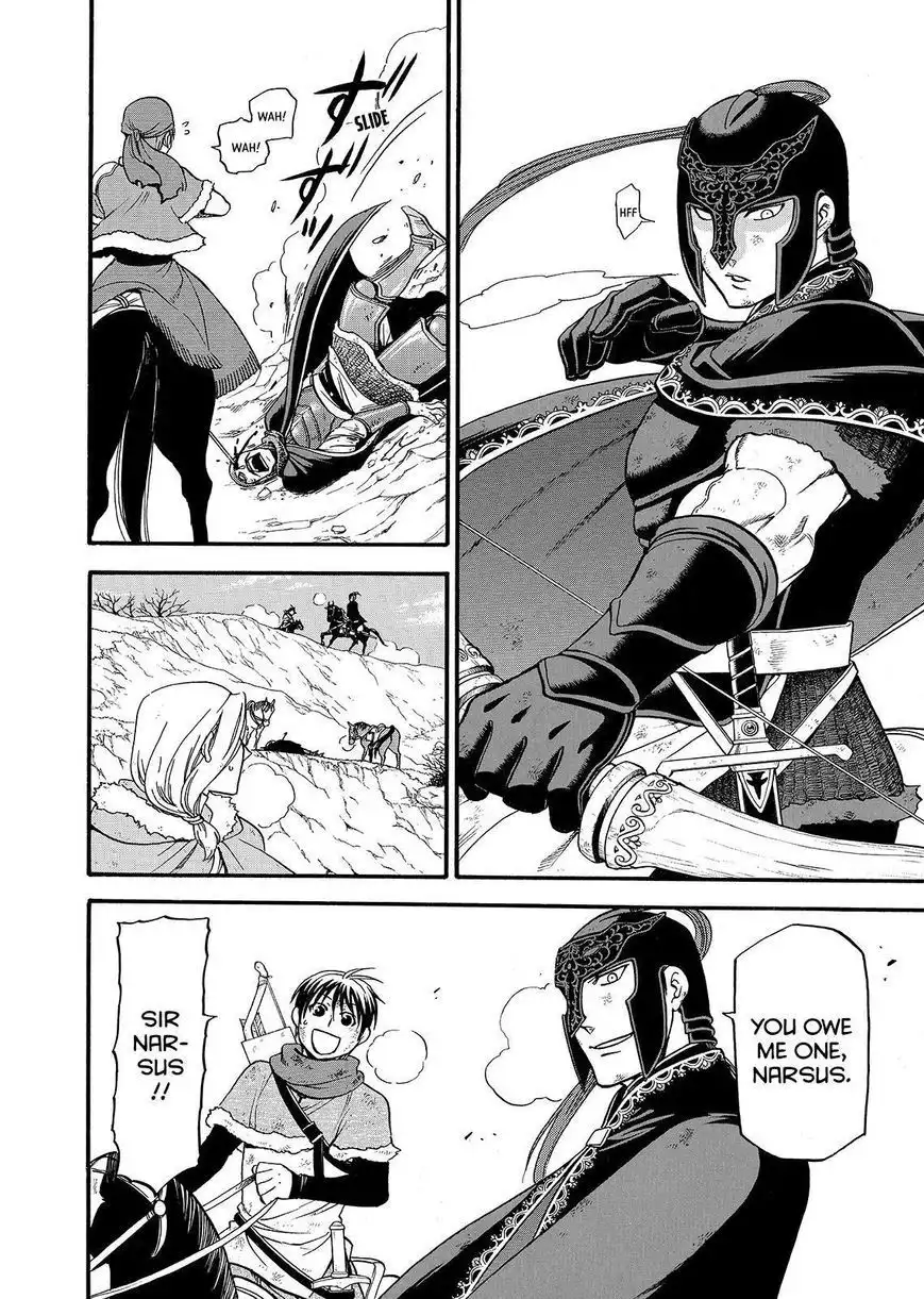 Arslan Senki (ARAKAWA Hiromu) Chapter 36 24